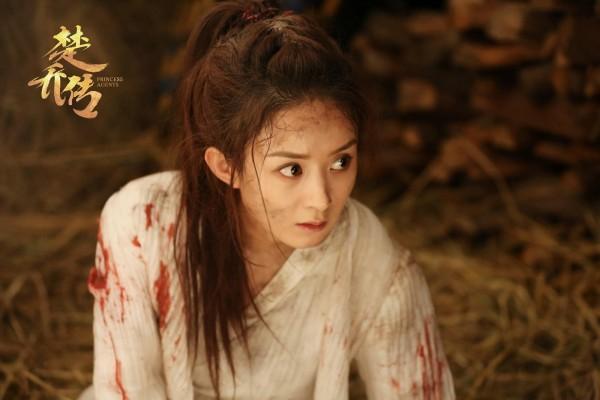 Ngoài Triệu Lệ Dĩnh - Phùng Thiệu Phong, đây là những điều thu hút khán giả trong ‘Minh Lan truyện’-4