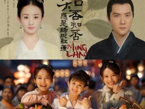 Ngoài Triệu Lệ Dĩnh - Phùng Thiệu Phong, đây là những điều thu hút khán giả trong ‘Minh Lan truyện’