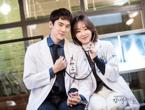 Mặc thời tiết lạnh, Seo Hyun Jin vẫn đến xem buổi biểu diễn của Yoo Yeon Seok-2