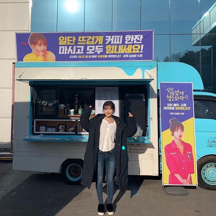 Mỹ nhân Trái tim mùa thu Moon Geun Young tái xuất sau hơn 1 năm nghỉ ngơi vì phẫu thuật-3