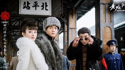 Minh Lan truyện liệu có thành công như những bộ phim Triệu Lệ Dĩnh đã từng tham gia?-32