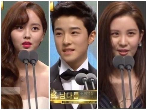 Thảm đỏ MBC Drama Awards 2018: Seohyun khoe sắc cùng ác nữ Lee Yoo Ri, Moon Ga Young-36