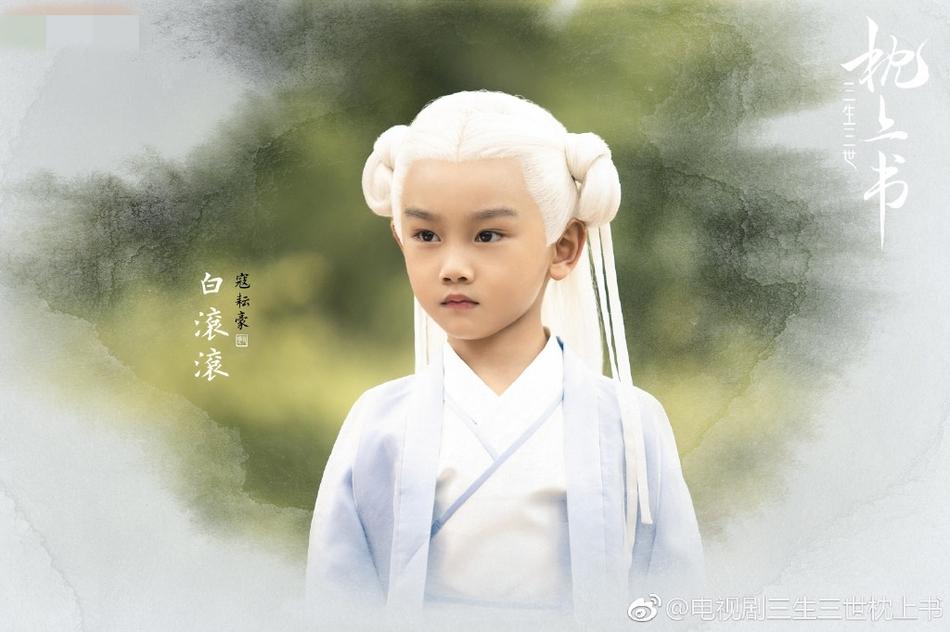 Lộ ảnh con trai của Địch Lệ Nhiệt Ba trong Tam sinh tam thế: Chẩm thượng thư-7