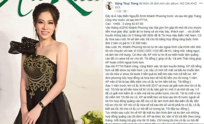 Bị chị gái Đặng Thu Thảo đòi nợ công khai, Á hậu Khánh Phương tiếp tục khất sẽ trả trước 20/1-1