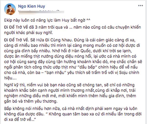 Bất ngờ chưa, MV mới của Soobin Hoàng Sơn được xem nhiều nhất trên thế giới sau 24 giờ-4