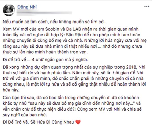 Bất ngờ chưa, MV mới của Soobin Hoàng Sơn được xem nhiều nhất trên thế giới sau 24 giờ-3