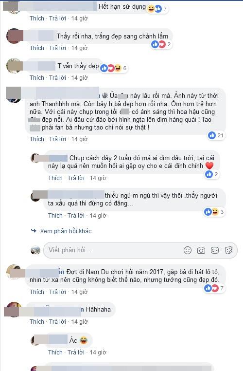 Đã tìm ra sự thật đằng sau bức ảnh gương mặt nhăn nhúm thâm xì của công chúa Lâm Khánh Chi-2