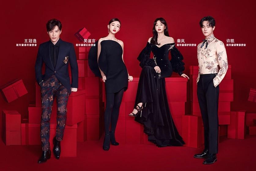 Hà Hồ - Cổ Lực Na Trát - Ngô Cẩn Ngôn đụng hàng đầm hiệu xuyên quốc gia: Ngán thay chẳng ai mặc đẹp-5