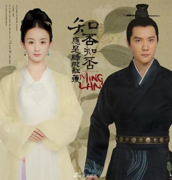 Phùng Thiệu Phong bật mí lý do yêu Triệu Lệ Dĩnh-3