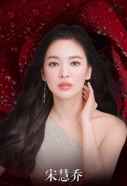 Song Hye Kyo khẳng định sức ảnh hưởng tại thị trường Trung Quốc-1