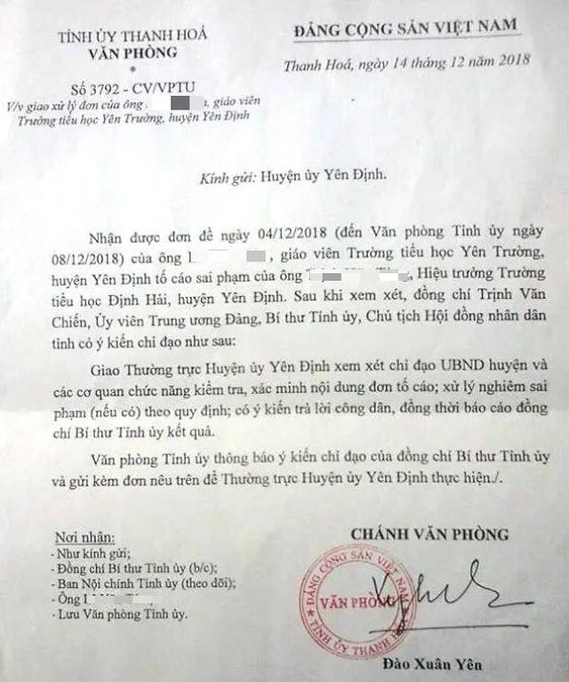 Thanh Hóa: Hiệu trưởng bị tố cưỡng dâm hiệu phó nhiều năm liền-2