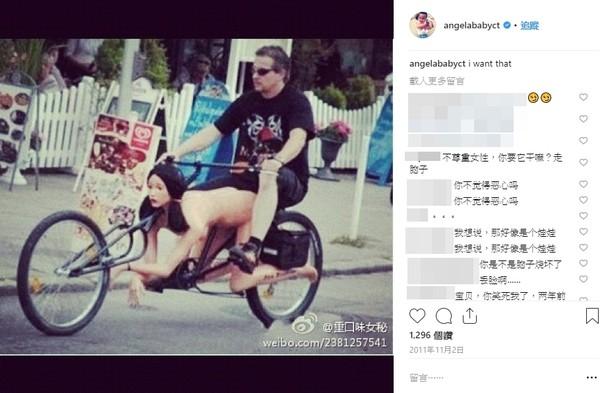 Angela Baby gây tranh cãi với bức ảnh phản cảm, bị chỉ trích vì khinh thường phụ nữ-1