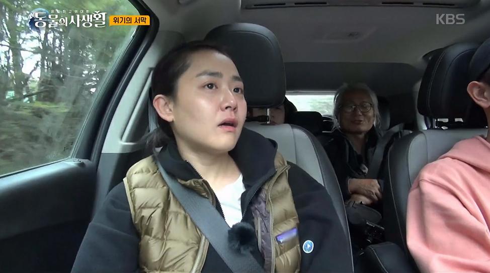 Em gái quốc dân Moon Geun Young tăng cân khiến dung nhan bỗng nhiên già chát-1