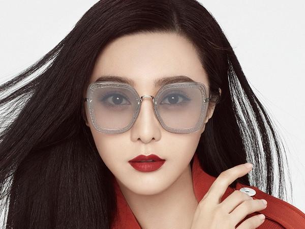 Phạm Băng Băng đã nộp hơn 100 triệu USD, sắp tái xuất showbiz-1