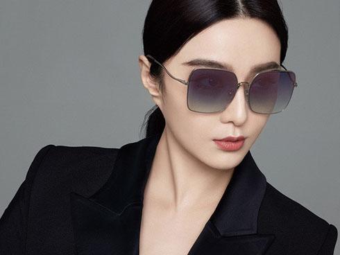 Sau vụ Phạm Băng Băng, Trung Quốc thu về 1,62 tỷ USD tiền trốn thuế-3