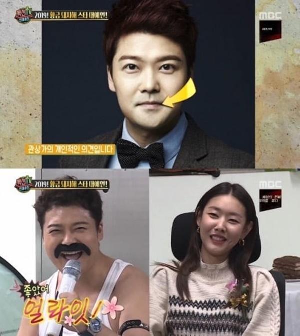 Chuyên gia nhân tướng học nói gì về độ tương xứng giữa cặp đôi Kai (EXO) và Jennie (BlackPink)-3