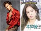 Chuyên gia nhân tướng học nói gì về độ tương xứng giữa cặp đôi Kai (EXO) và Jennie (BlackPink)