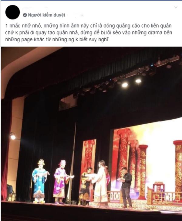 Bất ngờ xuất hiện trong buổi diễn tập Táo Quân 2019, Pew Pew và Misthy khiến cộng đồng mạng cảm thấy vô lý-6