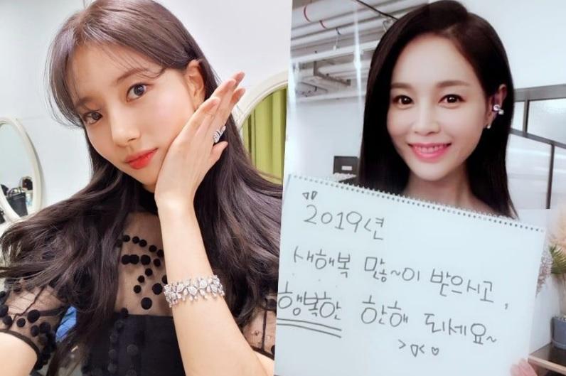 Đang bị chê gái ế lâu năm, Son Ye Jin bất ngờ dính tin đồn hẹn hò tình cũ Song Hye Kyo-3