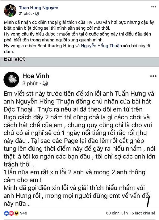 Tuấn Hưng chụp ảnh thân thiết với Hoa Vinh, nhắn nhủ cư dân mạng: Hãy để cậu ấy sửa đổi nhé!-2