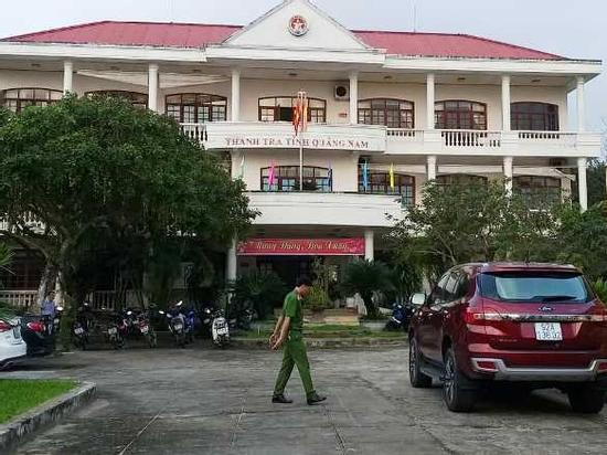 Phó chánh Thanh tra tỉnh Quảng Nam tử vong tại trụ sở