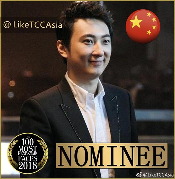 Không chỉ giàu có và quyền lực, đại thiếu gia Vương Tư Thông đón nhận thêm tin vui đầu năm 2019-2