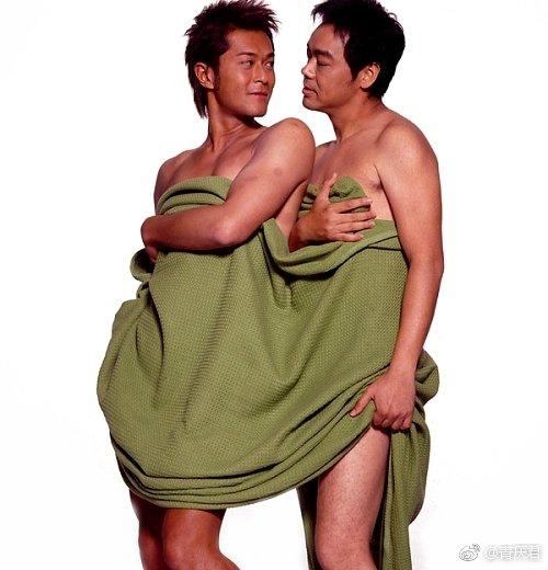 Chùm ảnh khỏa thân của Cổ Thiên Lạc và Lưu Thanh Vân bị dân mạng chế giễu không ngớt-1