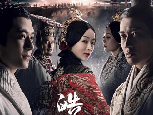 Vu Chính cuối cùng đã chịu công bố ngày lên sóng chính thức của 'Hạo Lan Truyện'