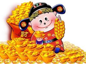 Những điều nhất định phải nhớ khi cúng Thần tài để cả năm đại phát lộc, giàu bền vững Những điều nhất định phải nhớ khi cúng Thần tài để cả năm đại phát lộc, giàu bền vững
