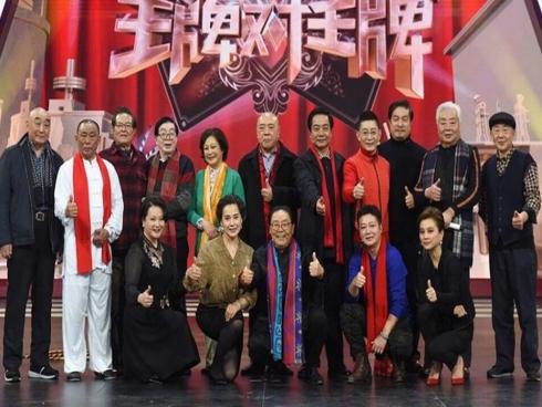 Vợ hụt Trư Bát Giới sống viên mãn ở tuổi 64-4