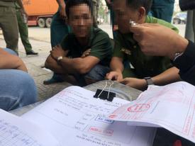 Lý lịch bất hảo và lời khai bất ngờ của tài xế 'nghiện' tại công an Lý lịch bất hảo và lời khai bất ngờ của tài xế 'nghiện' tại công an