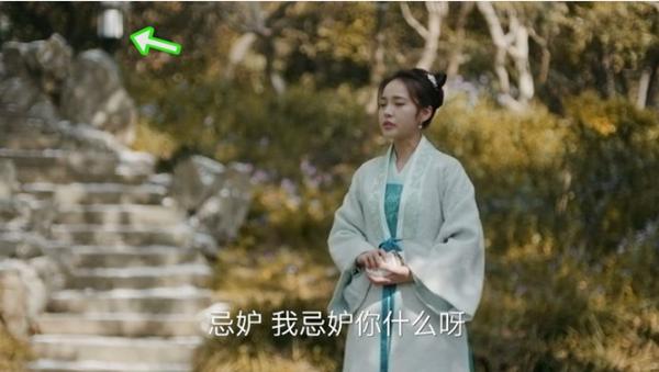 Minh Lan truyện của Triệu Lệ Dĩnh hot đến mấy vẫn bị soi lỗi sai ngớ ngẩn-11