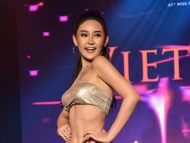Lê Âu Ngân Anh nói gì về thông báo tước vương miện Hoa hậu Đại dương của Bộ Văn hóa? Lê Âu Ngân Anh nói gì về thông báo tước vương miện Hoa hậu Đại dương của Bộ Văn hóa?