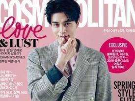 Mỹ nam Lee Dong Wook tiết lộ sự thay đổi đặc biệt trong tính cách khi bước sang tuổi 30 Mỹ nam Lee Dong Wook tiết lộ sự thay đổi đặc biệt trong tính cách khi bước sang tuổi 30