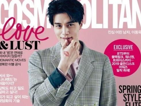 Mỹ nam Lee Dong Wook tiết lộ sự thay đổi đặc biệt trong tính cách khi bước sang tuổi 30