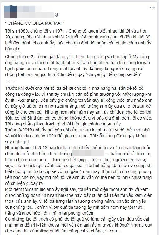 Vụ tố ngoại tình dậy sóng MXH hôm nay: 19 năm đằng đẵng chăm chồng con, vợ giỏi giang vẫn thua cô nàng 22 tuổi-1