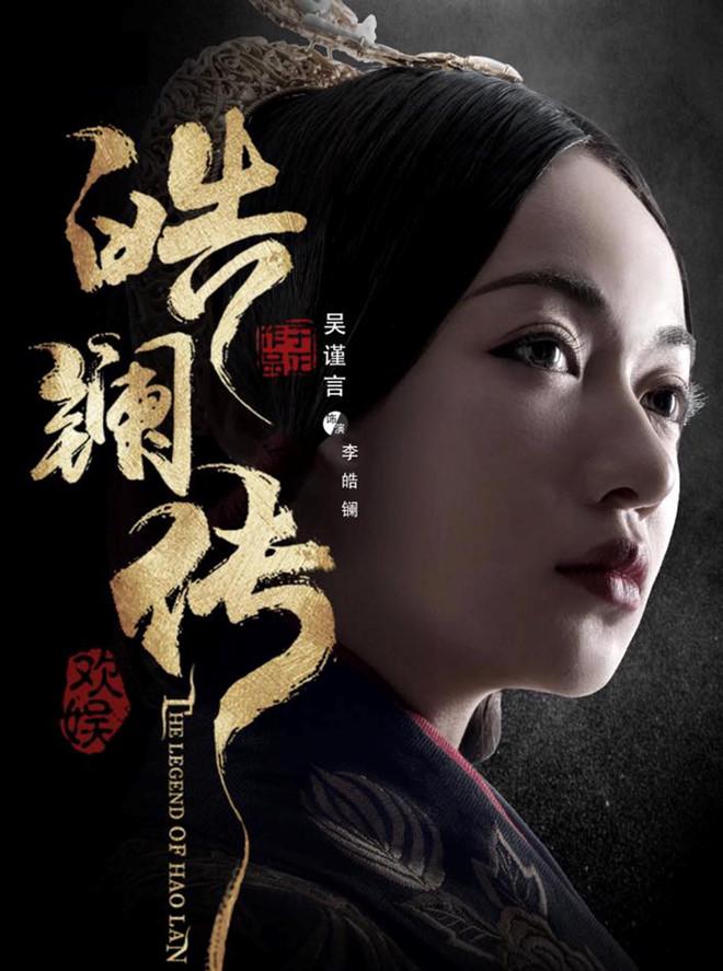 Dàn mỹ nhân Diên Hi công lược chiếm lĩnh phim mới của Vu Chính-2