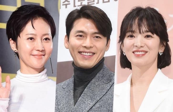 Sao nữ gạo cội vượt mặt Song Hye Kyo trên bảng xếp hạng truyền thông là ai?-1