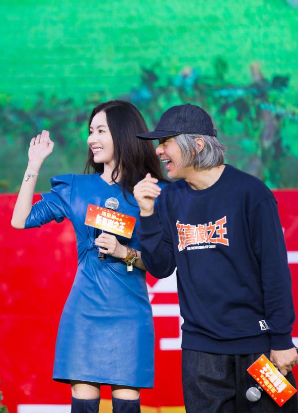 Không có Châu Tinh Trì sẽ không có Trương Bá Chi-4