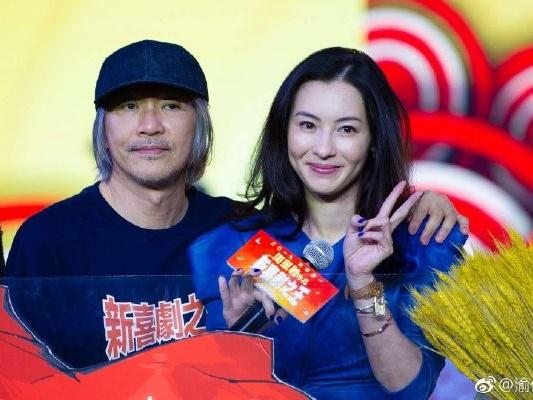 Con trai thứ ba của Trương Bá Chi mang họ mẹ, không có tên cha-3