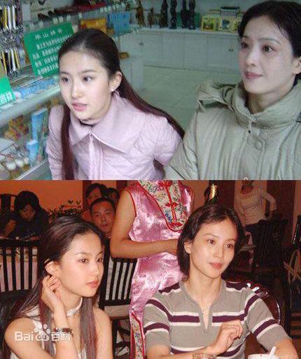 Xuất hiện cùng con gái tại sân bay, mẹ Lưu Diệc Phi bất ngờ chiếm trọn spotlight vì nhan sắc quá đỉnh-11