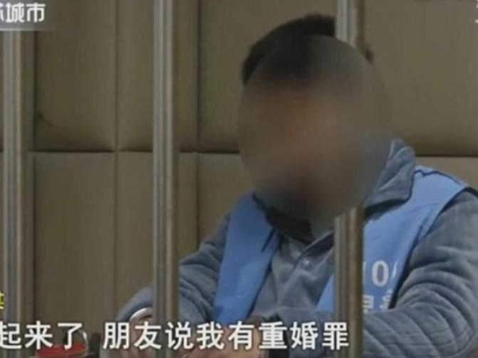 Phát điên tìm cách níu kéo bồ, vợ bỏ đi lại chạy theo van xin-3