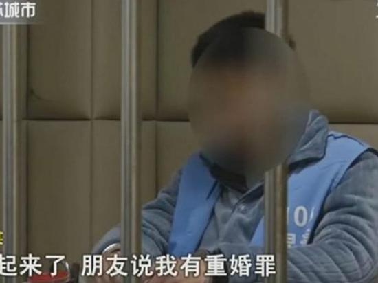 Lén cưới 3 bà vợ, mua 3 nhà gần nhau mà không ai biết