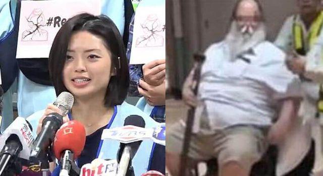 Nữ tiếp viên hàng không tố cáo bị hành khách nam bắt cởi giúp đồ lót-1