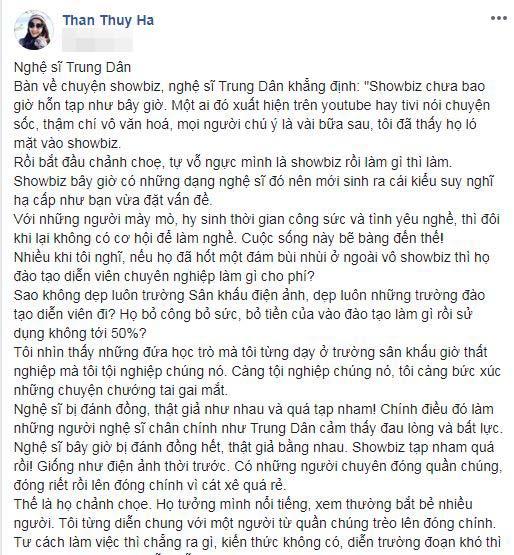Sao Việt tranh cãi xôn xao về phát ngôn Showbiz quá nhiều điếm của nghệ sĩ Trung Dân-6