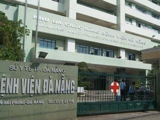 Xử phạt người nhà bệnh nhân chửi bới, hành hung điều dưỡng bệnh viện