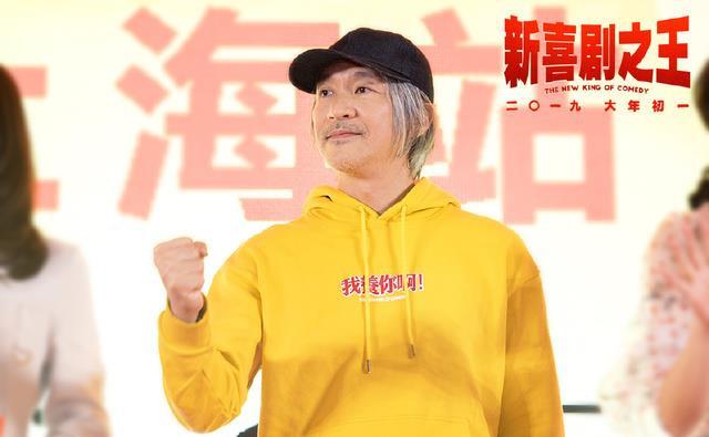 Châu Tinh Trì từng quỳ trước đạo diễn vì một câu thoại-1