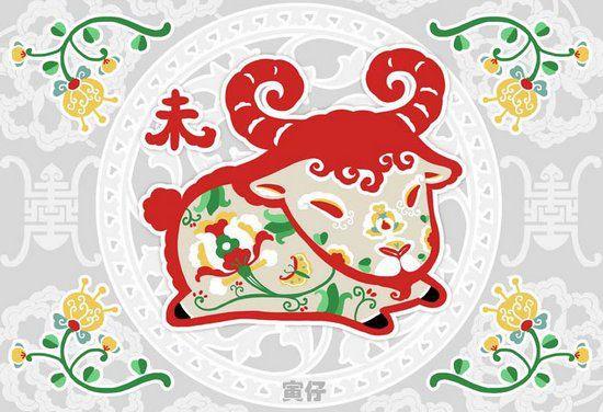 Tử vi tuổi Mùi năm 2019: Sự nghiệp căng thẳng, tiền bạc khởi sắc, tình duyên tuyệt vời!-2