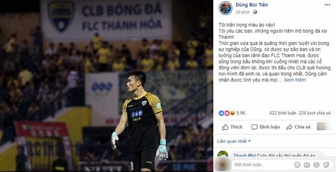 Bất ngờ rời đội tuyển cũ để trở thành tân binh CLB Hà Nội, thủ môn Bùi Tiến Dũng tiết lộ: Đồng đội không ai biết việc này-2