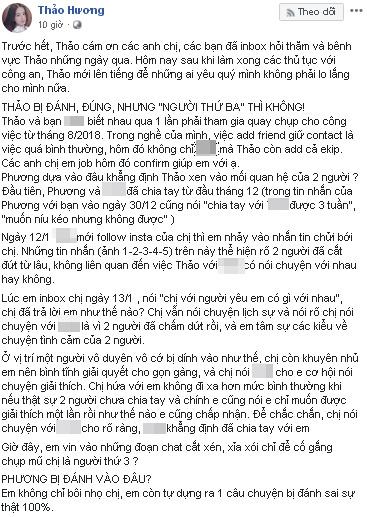 Bị tố cướp bồ người khác, bạn gái tin đồn của cầu thủ Trọng Đại: Đã không phải người thứ 3 còn bị hành hung-4